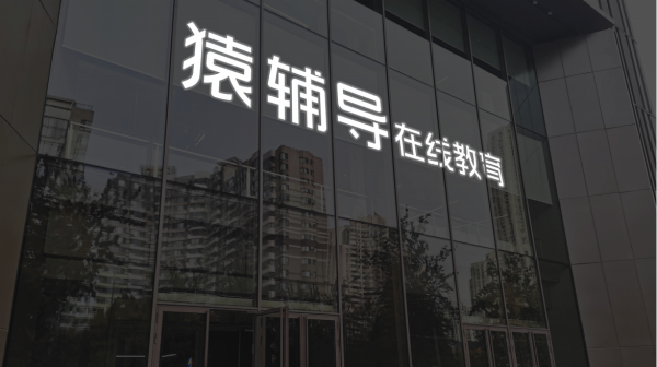 港美股配资 信隆健康：不存在应披露而未披露的重大事项